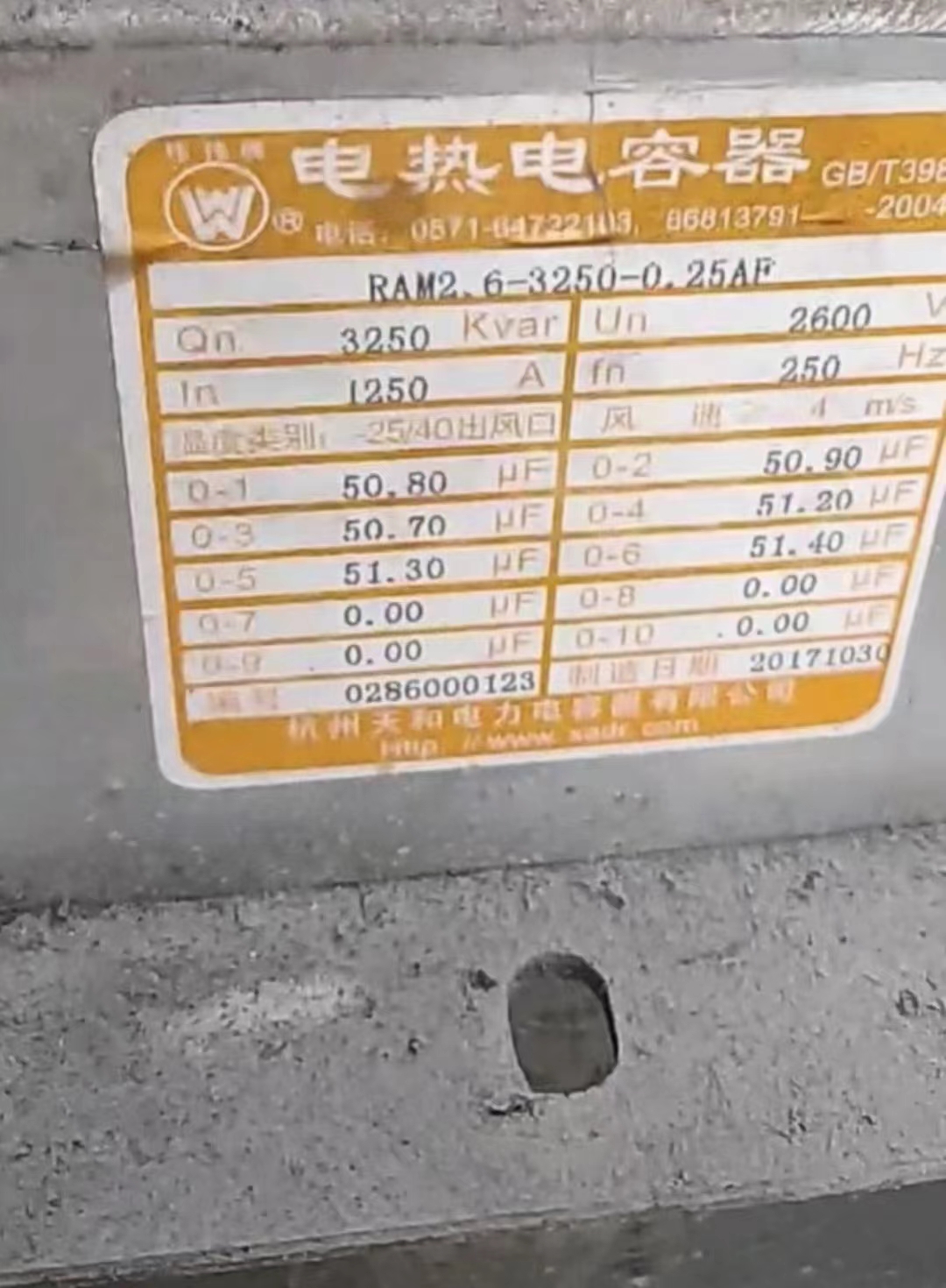 微信图片_202209161424416.jpg