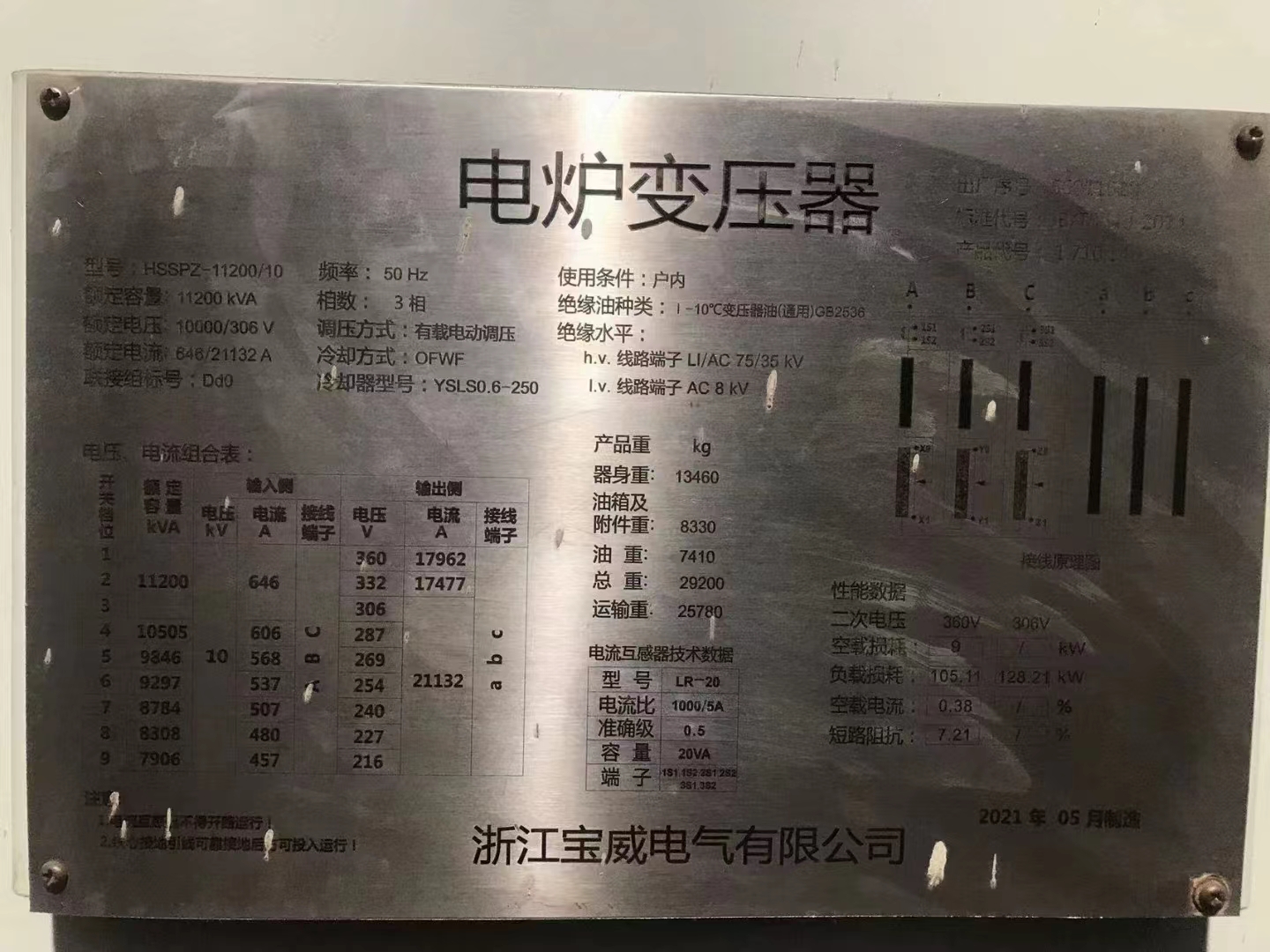 微信图片_20221010150008.jpg