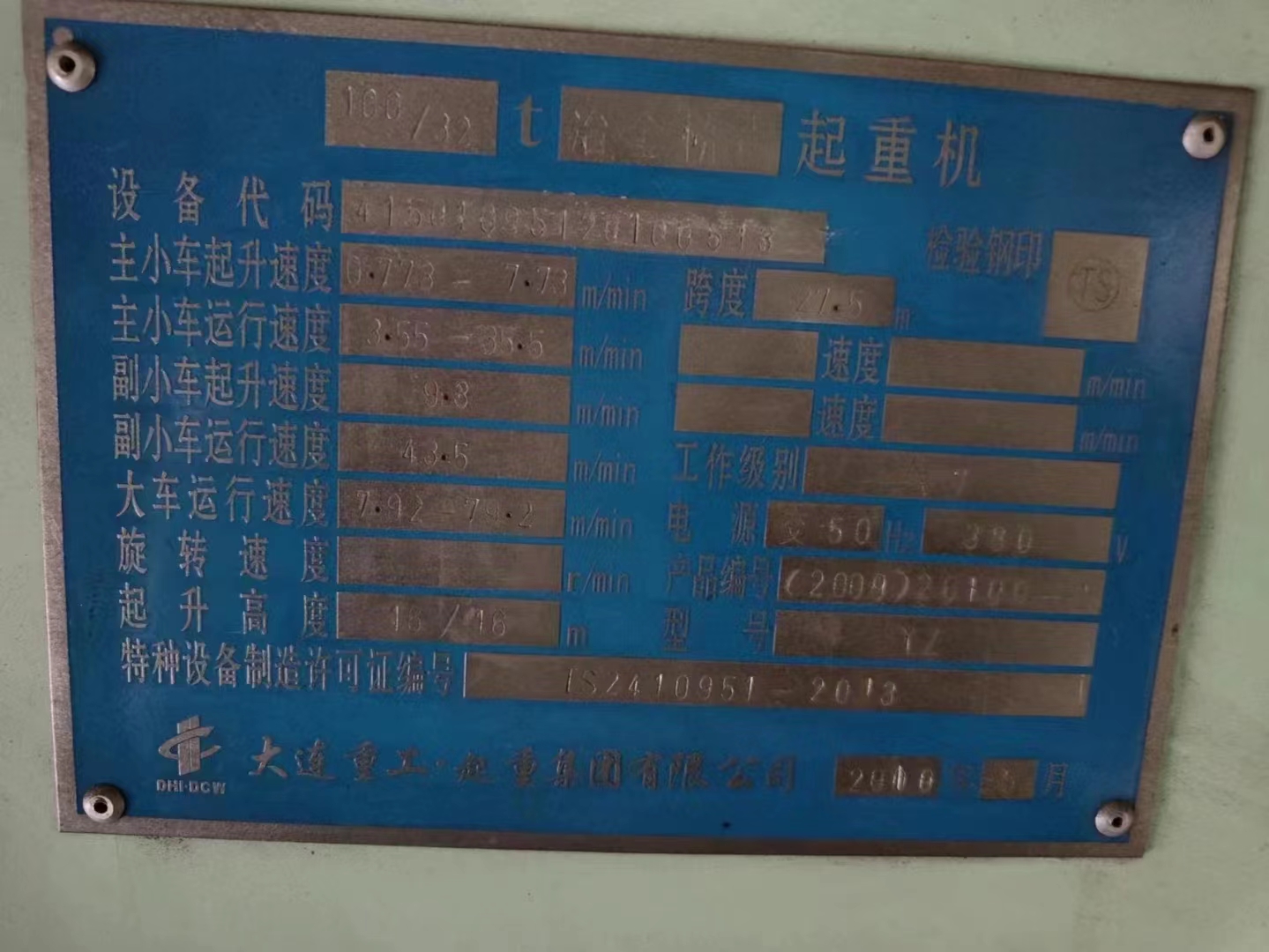 微信图片_20221010150118.jpg