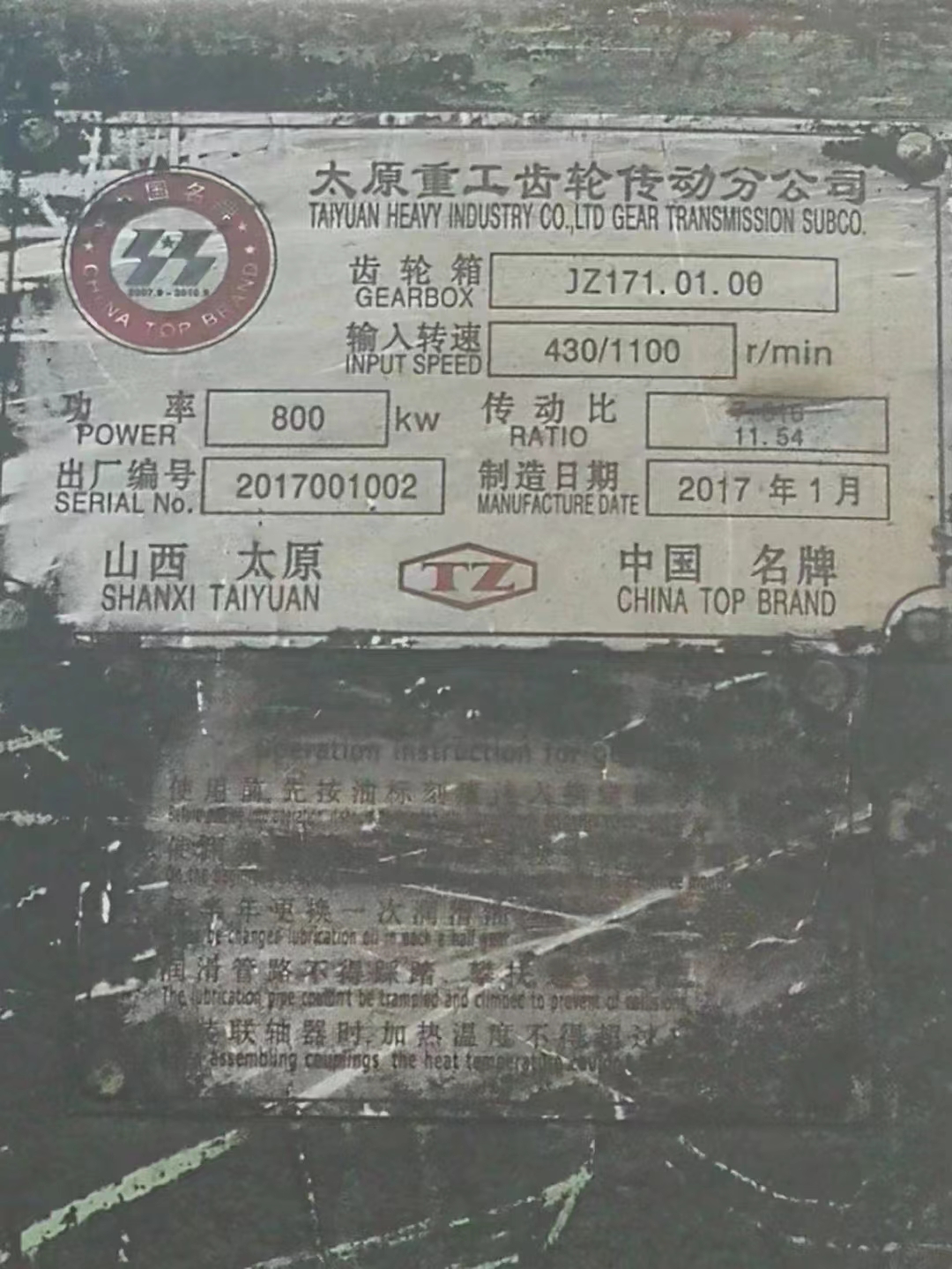 微信图片_202212211446247.jpg