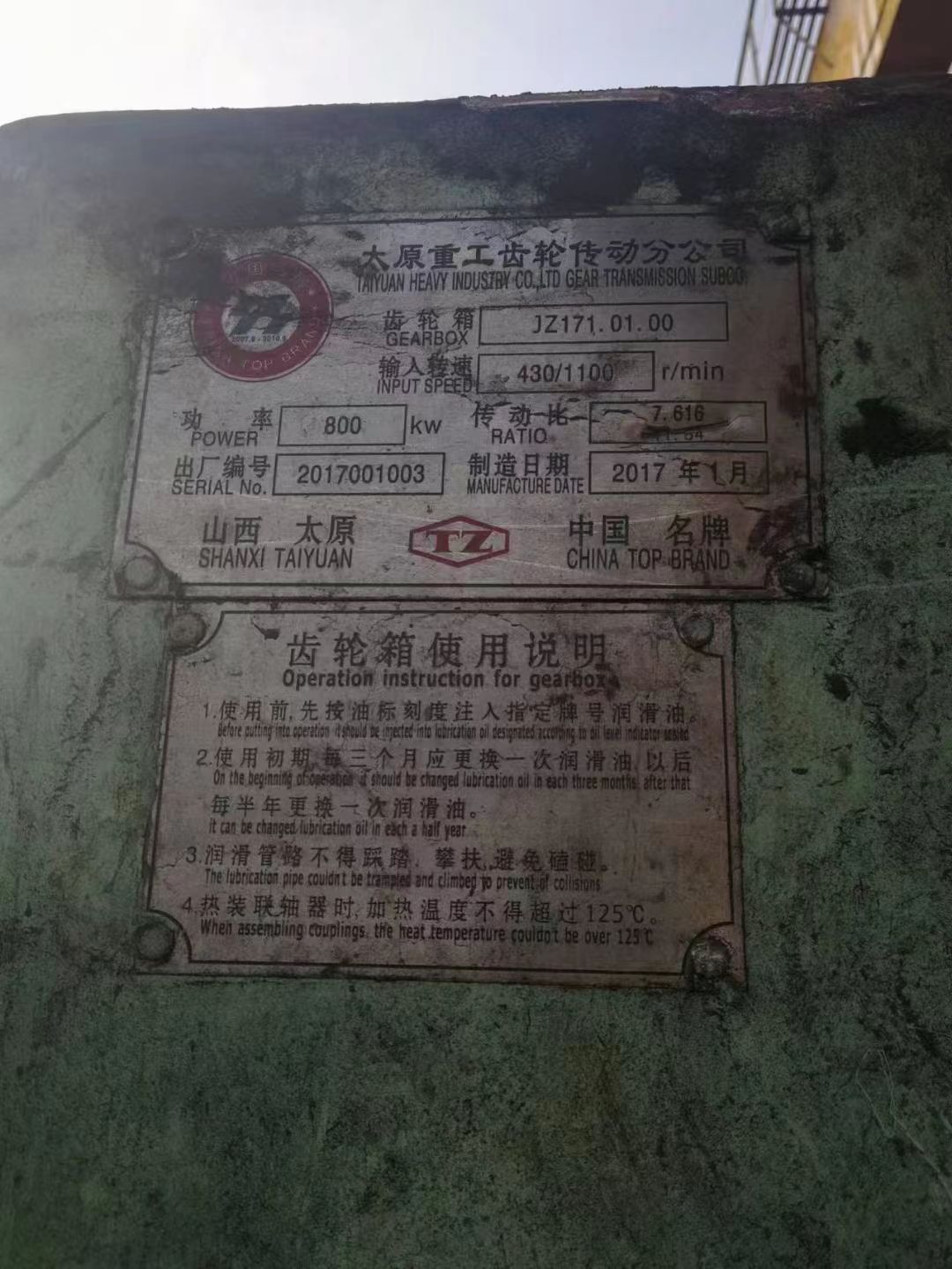 微信图片_202303081320233.jpg