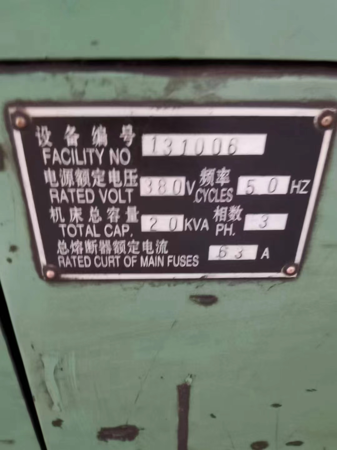 微信图片_202303101624471.jpg