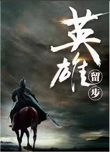 微信图片_202303101624476.jpg