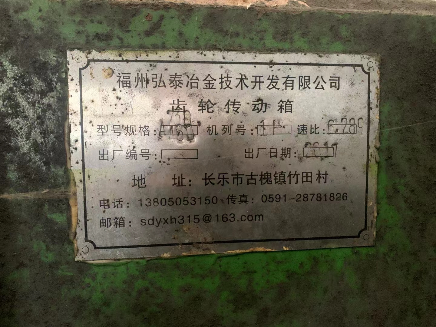 微信图片_202303161452097.jpg