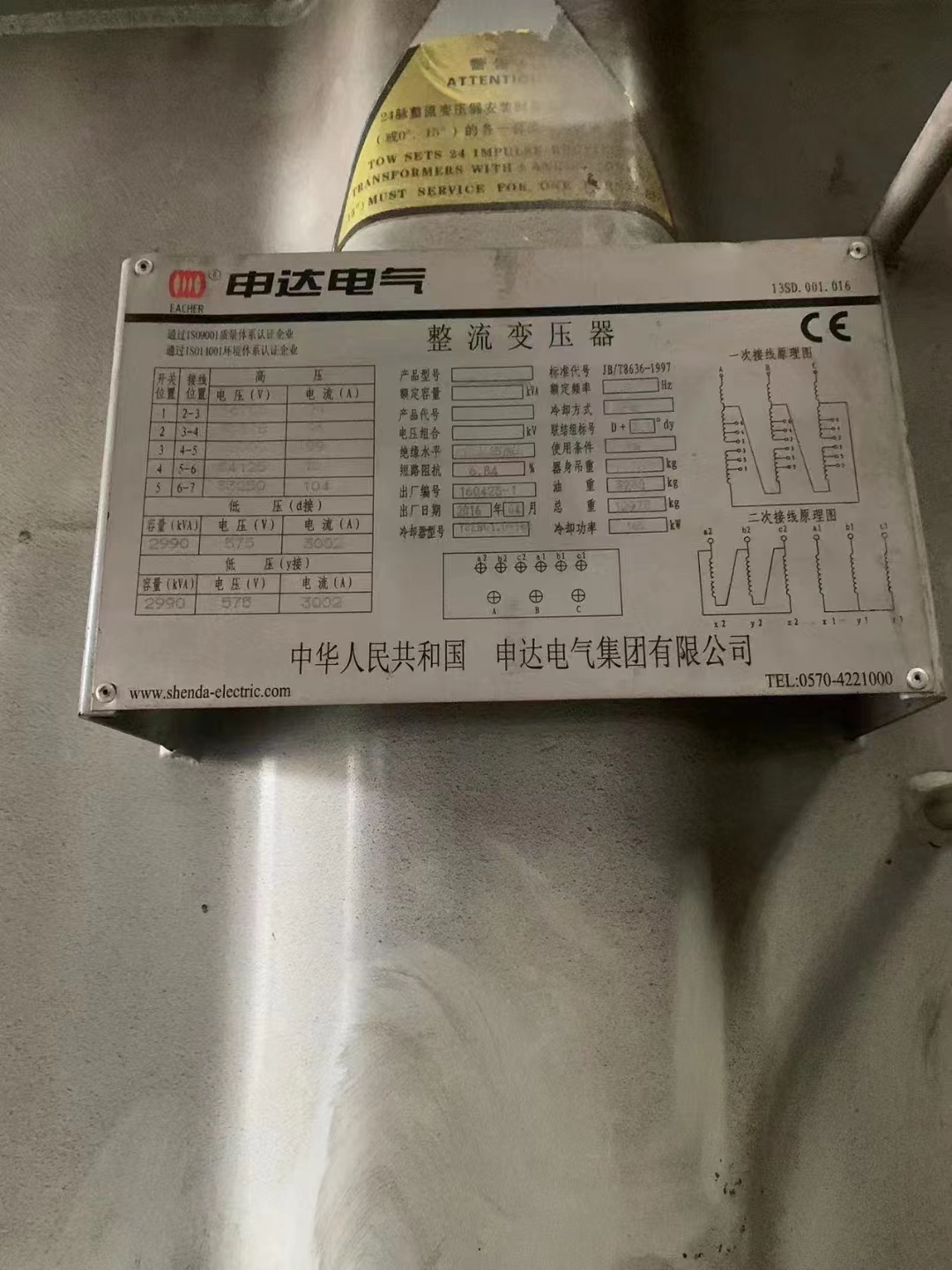 微信图片_202305101456132.jpg