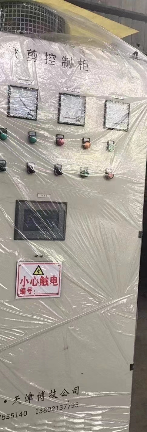 微信图片_202306161624428.jpg