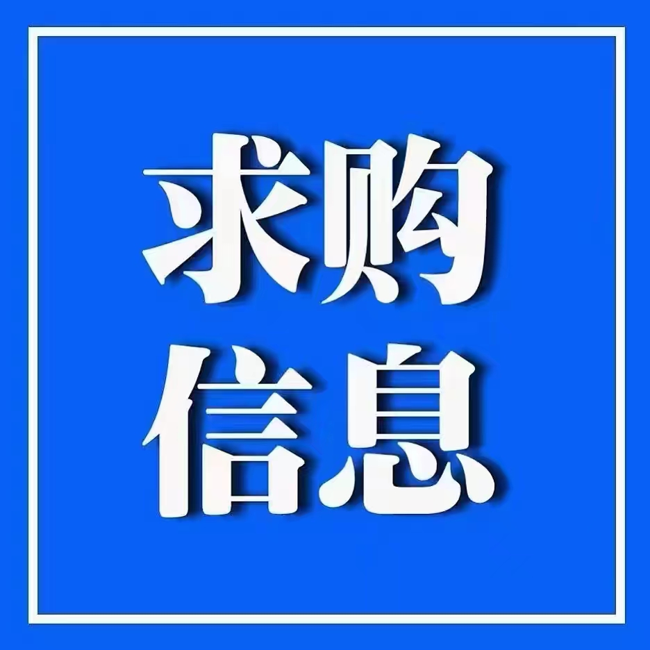 求购∮400mm涡轮减速机