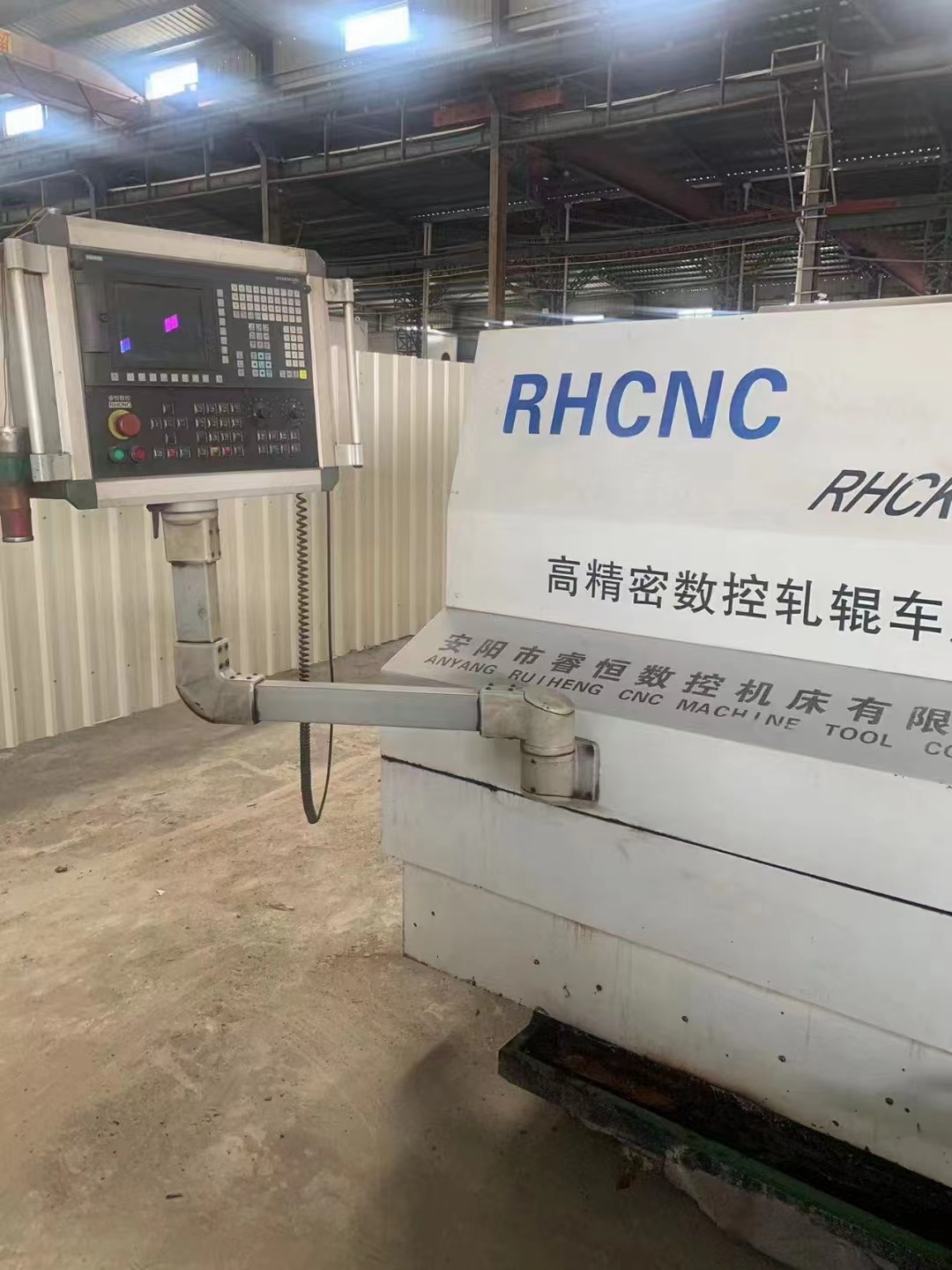微信图片_20230718152745.jpg