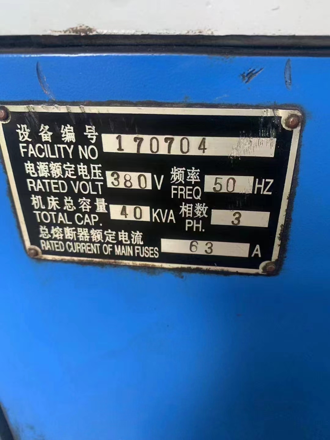 微信图片_20230718152909.jpg