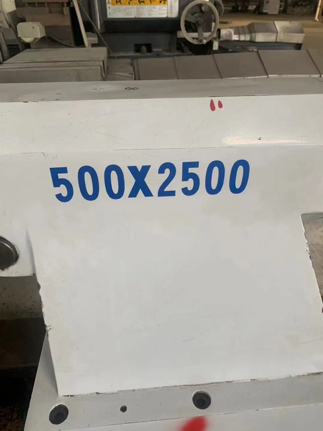 微信图片_20230718152910.jpg
