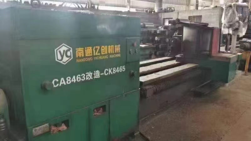 微信图片_20230814160014.jpg