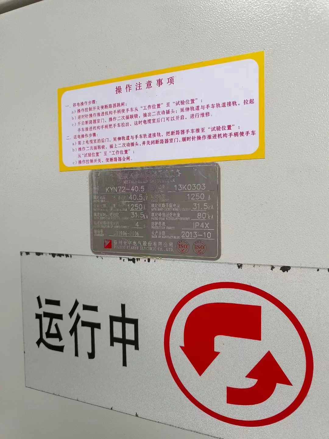微信图片_20230829150003.jpg