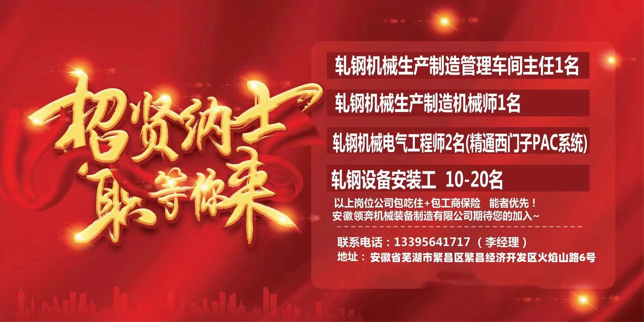 微信图片_20240223095133.jpg