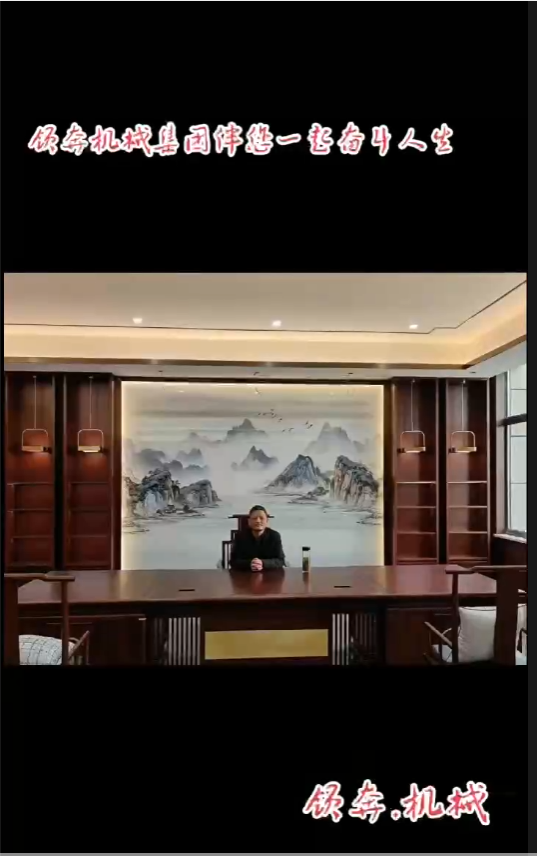 微信图片_20240223124731.png