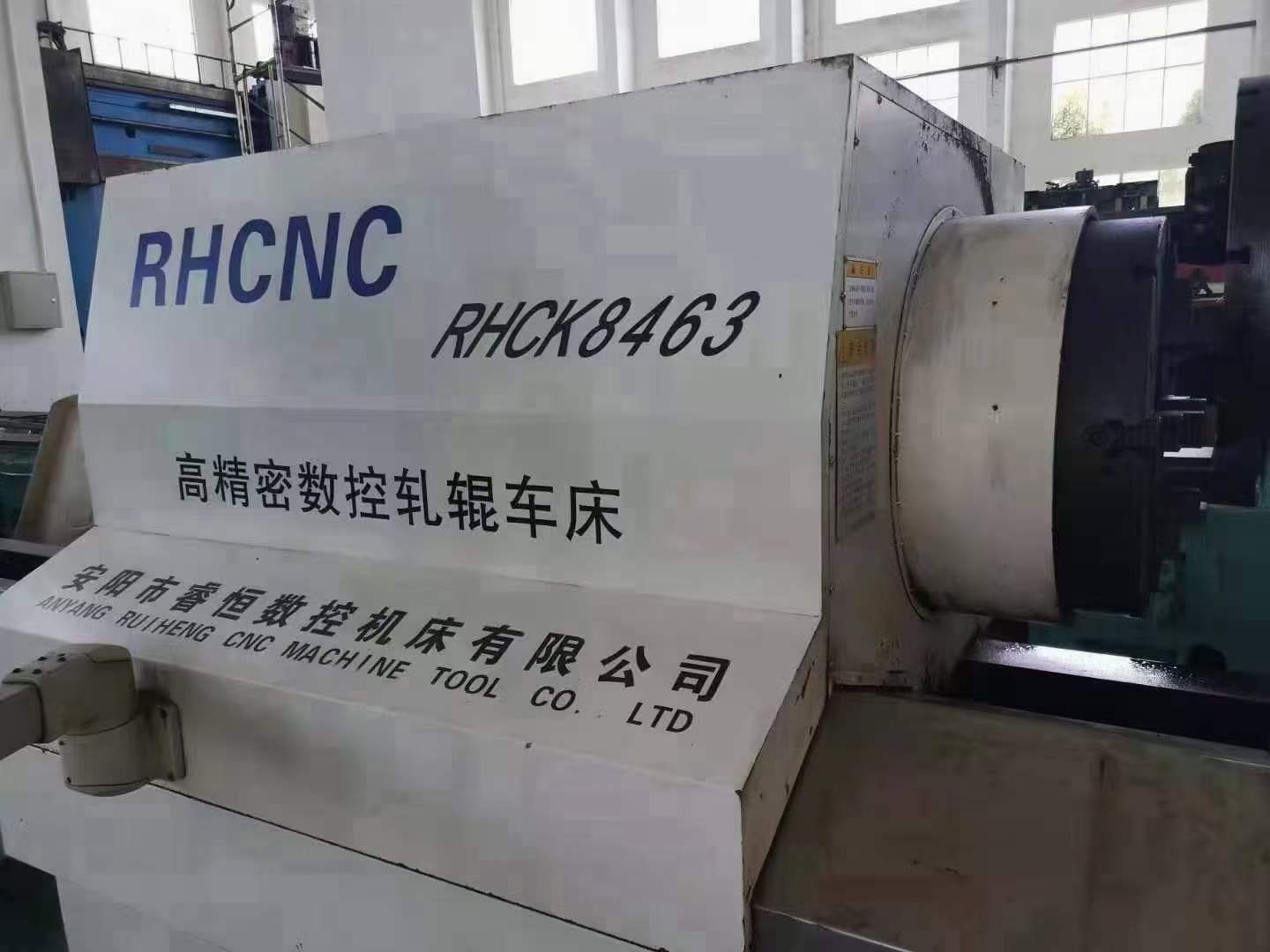 微信图片_20240406121759.jpg