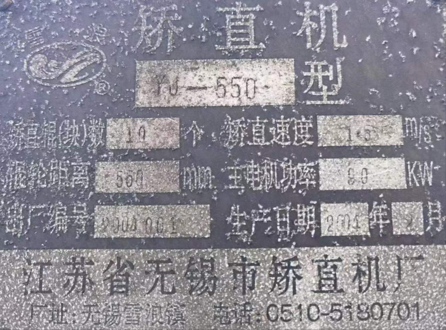 微信图片_20240419103649.jpg