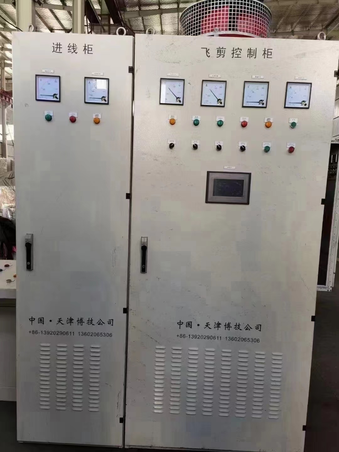 微信图片_202405091156021.jpg
