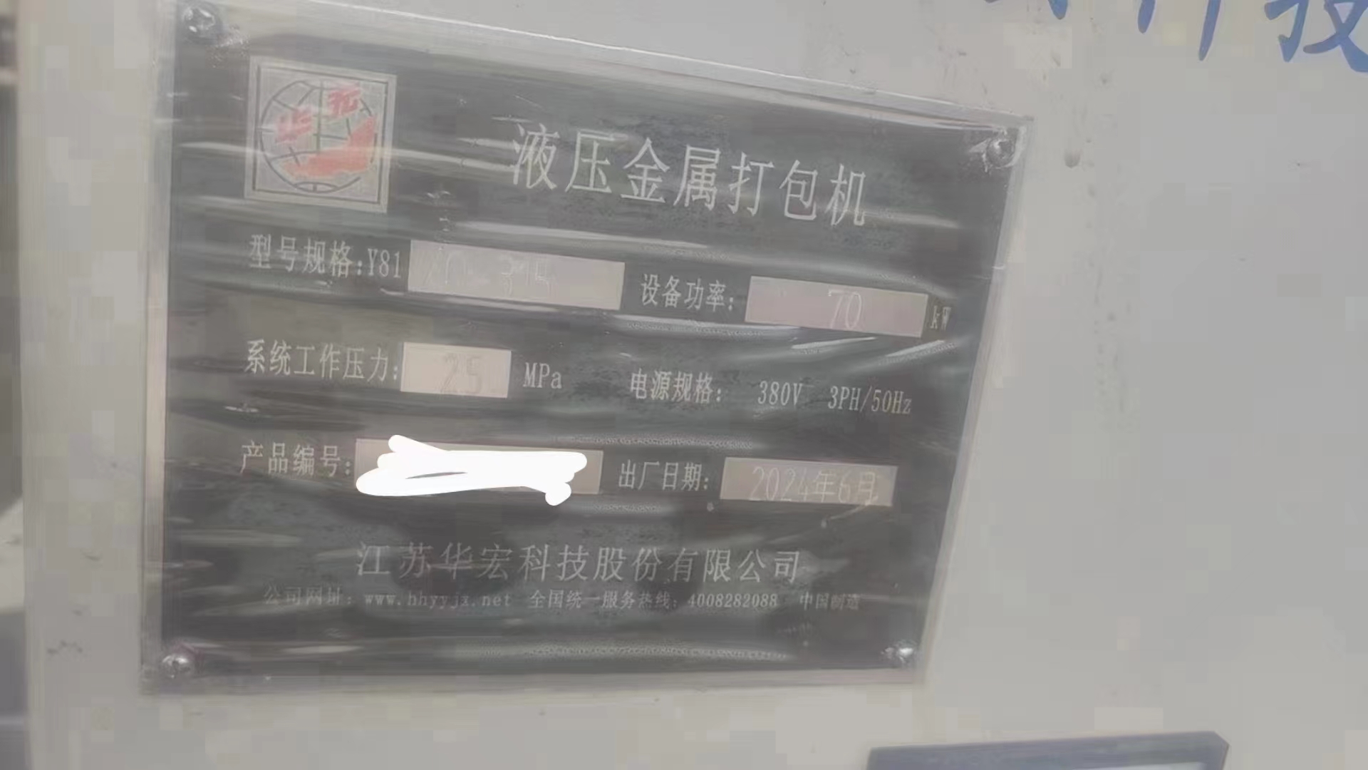 5700398ad4d69ae6115dfdec217b5d3.jpg
