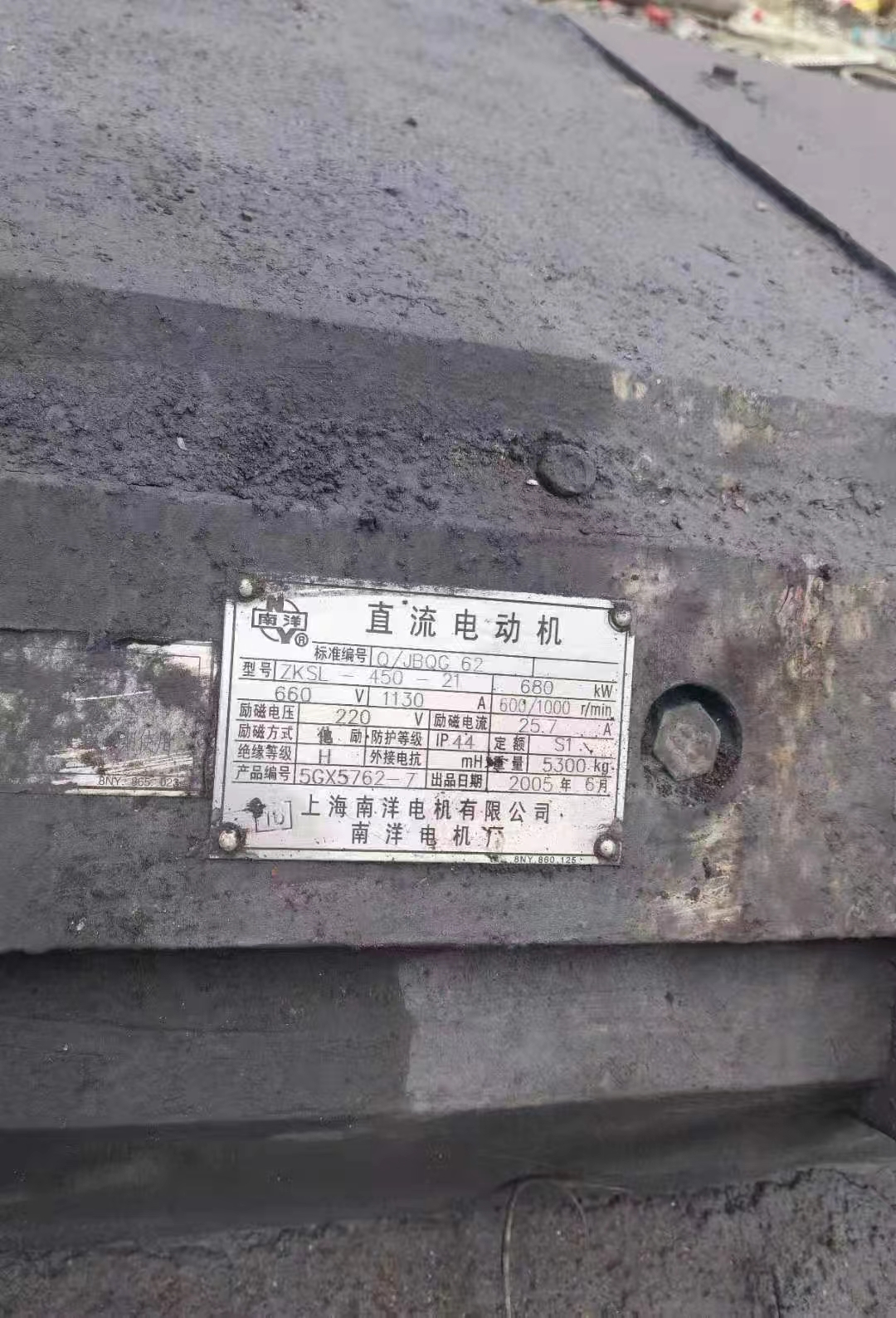 微信图片_202407251015063.jpg