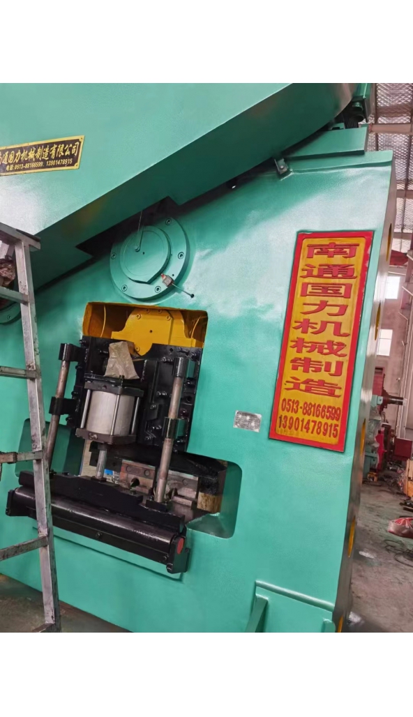 出售南通650吨冷剪：3台！