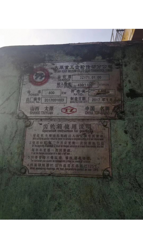 领奔机械售∮650全连轧型钢生产线：1套！