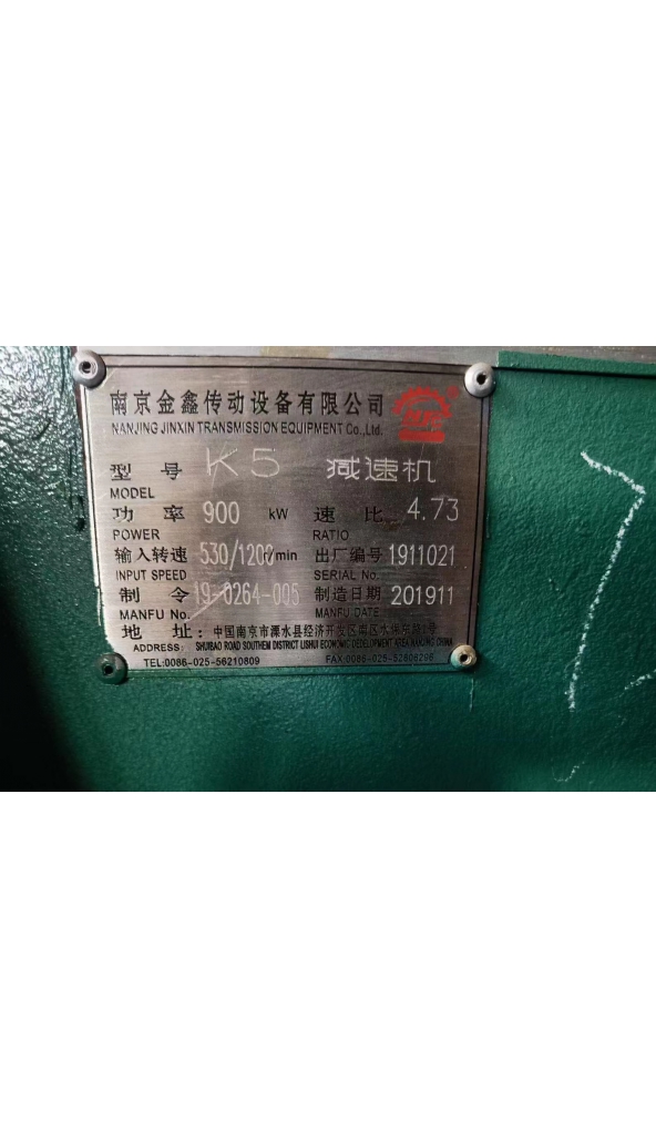 领奔机械售全新∮380减速机：1台！