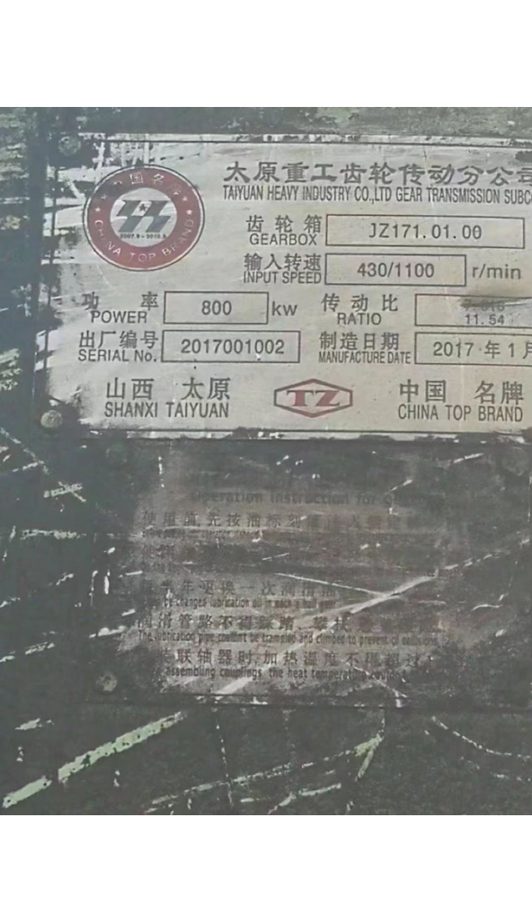 领奔机械售∮650全连轧型钢生产线：1套！