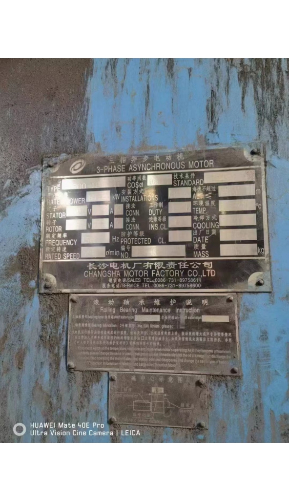 领奔机械售YR800-12级，1250KW/1台-1400KW/1台-1600KW/1台-10KV，方箱轴承交流电机：3台！