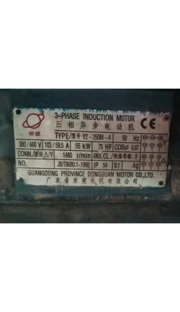 ​领奔机械售高压水泵55KW/10台、45KW/9台、30KW/10台，9成新库存设备！