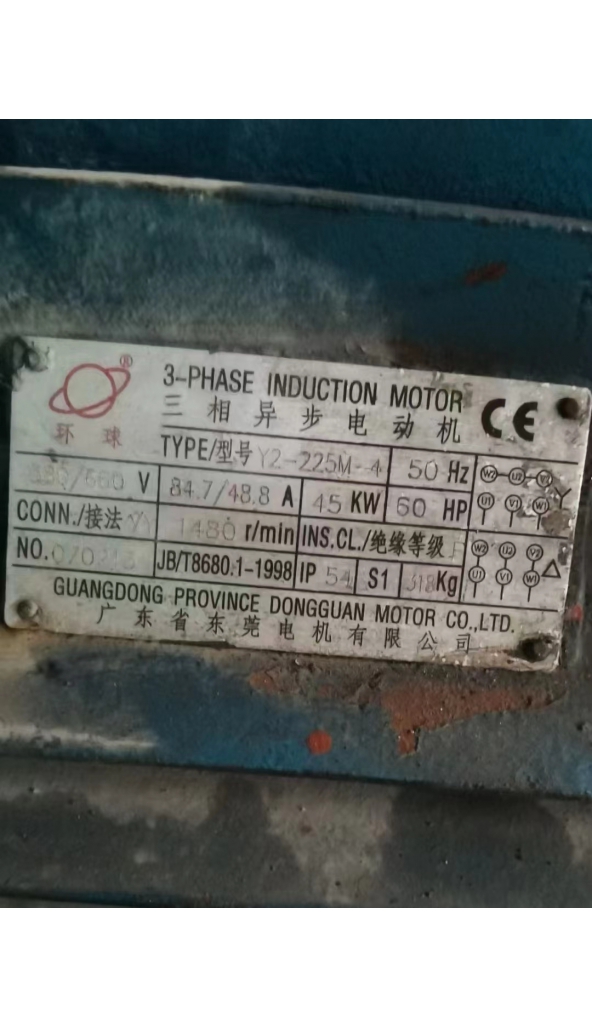 领奔机械售高压水泵55KW/10台、45KW/9台、30KW/10台，9成新库存设备！