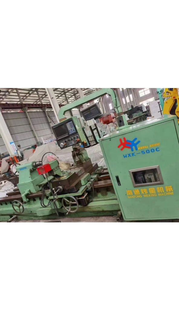 领奔机械售南通炜星WXK-500C数控飞刀铣床：2台，可现场试机！