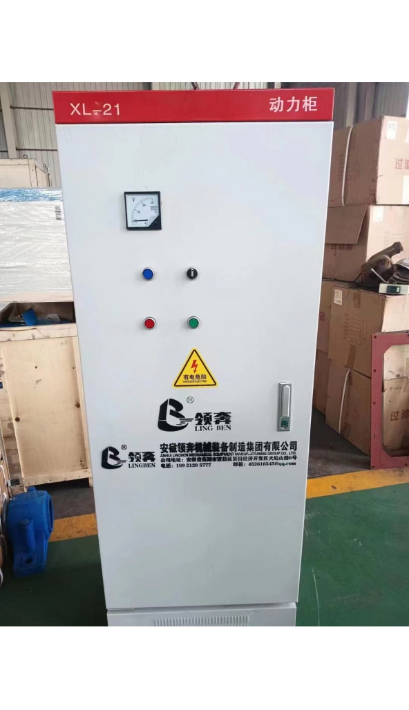 领奔机械售300吨-850吨螺纹钢定尺冷剪：50台！