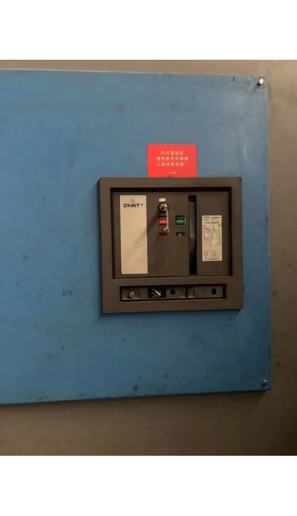 领奔机械独家售20吨美国因达中频炉：1套！