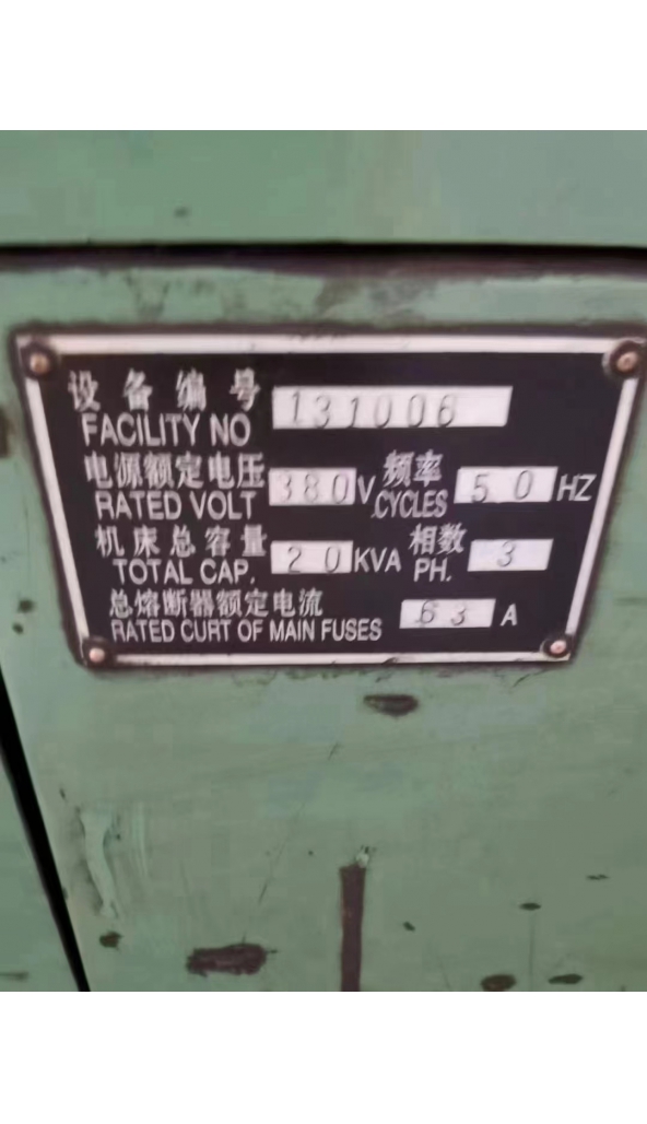 领奔机械售南通炜星WXK-500C数控飞刀铣床：2台，可现场试机！