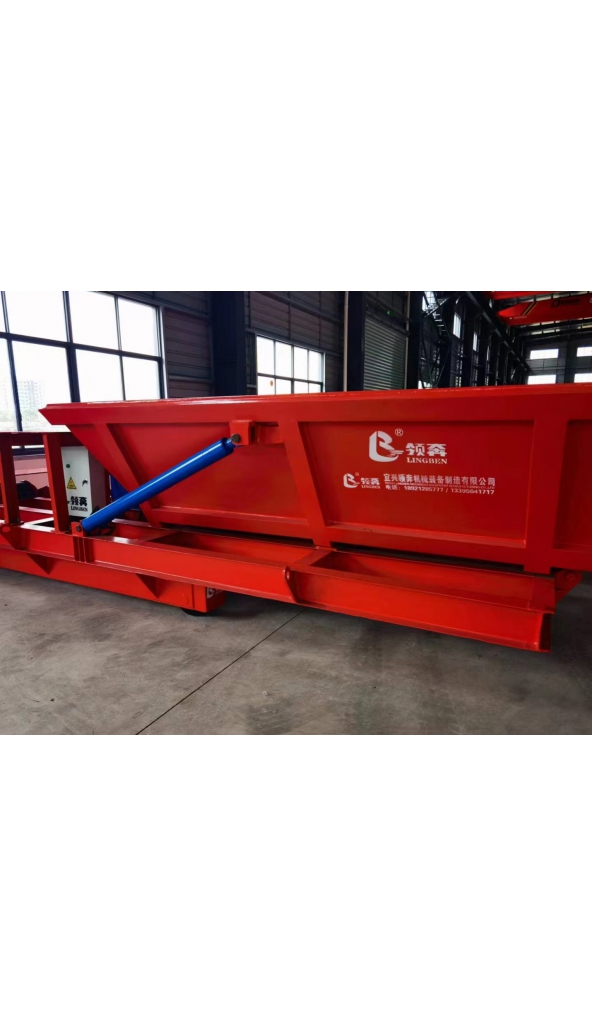 领奔机械售5-20吨中频炉加料小车！