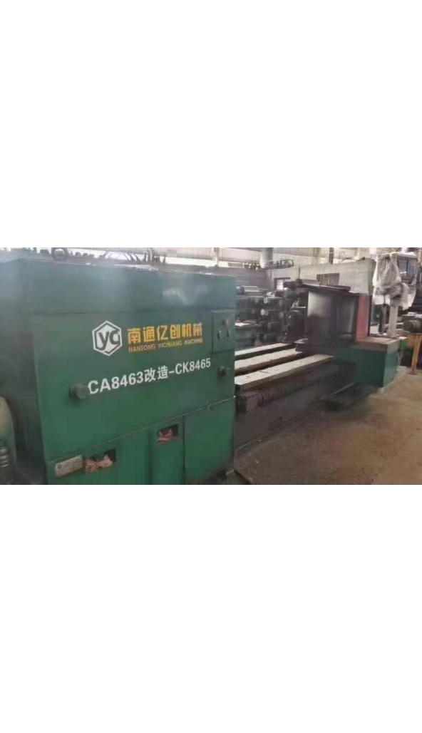 领奔机械售南通CK8465*3.5M数控轧辊车：2台（西门子系统）！