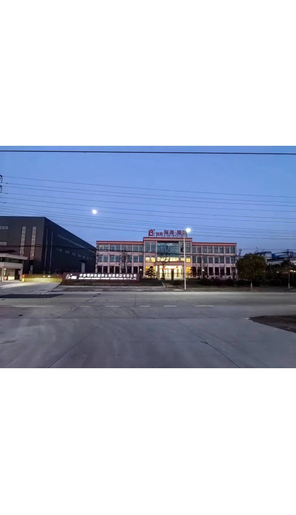 领格局胸怀天下，奔未来远观世界，客户至上，信誉取胜，质量优良，服务优质。