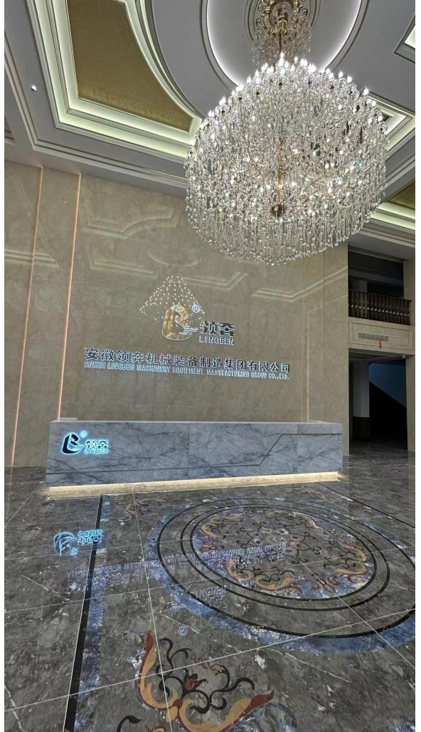 领奔机械装备制造团队竭诚为全球客户服务！服务永无止境、品质始终如一。