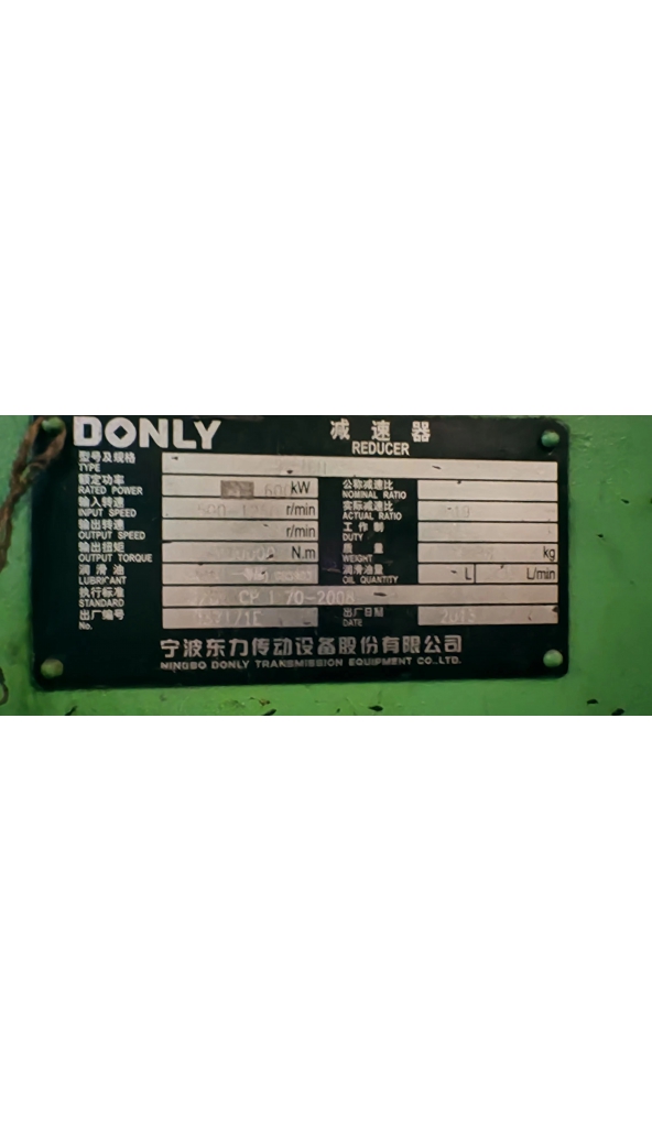 领奔机械售∮580二辊轴承开坯机：1套，六平一立，配宁波动力硬齿面减速机，欲购从速