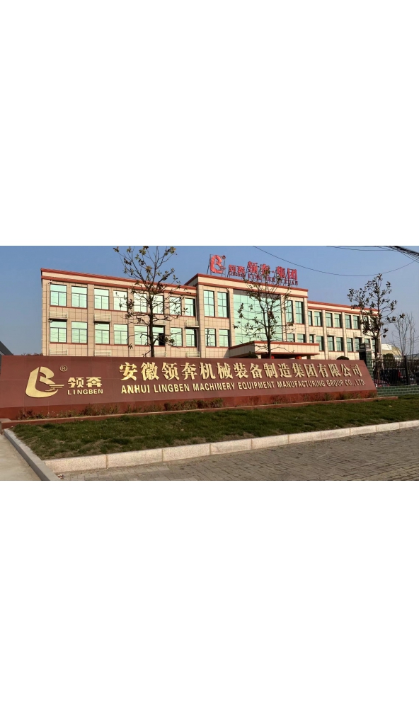 领奔机械售∮650全连轧带钢生产线：1套，设备技术资料齐全！看上的朋友请联系19955358888.李。