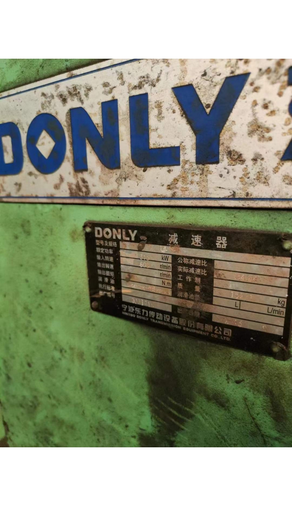 领奔机械售∮580二辊轴承开坯机：1套，六平一立，配动力硬齿面减速机，欲购从速，采购热线：19955358888.李。