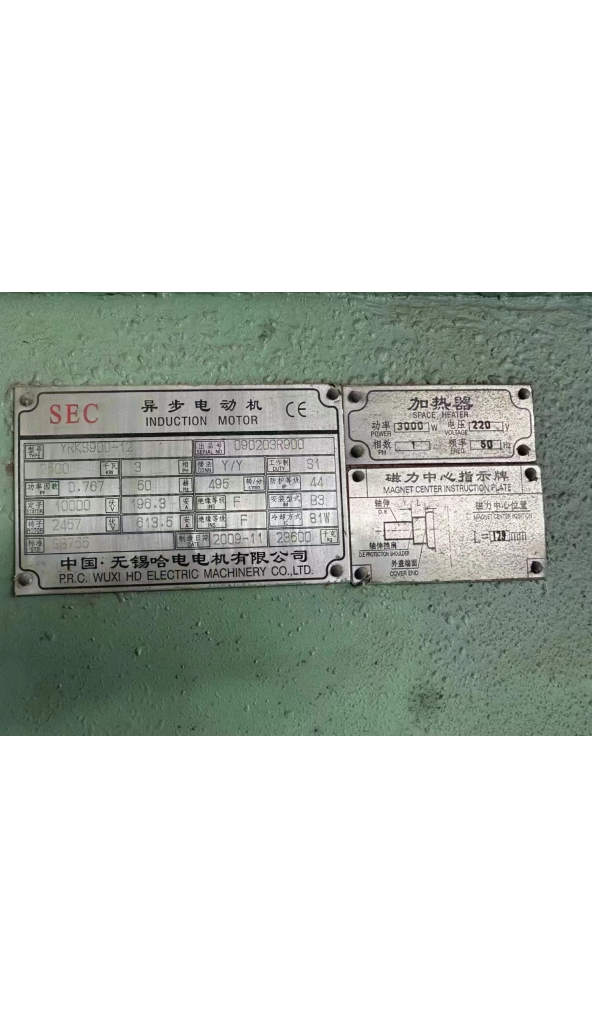 售YRKS900-2500KW-12级-10000V轴承交流电机：1台！欲购从速。