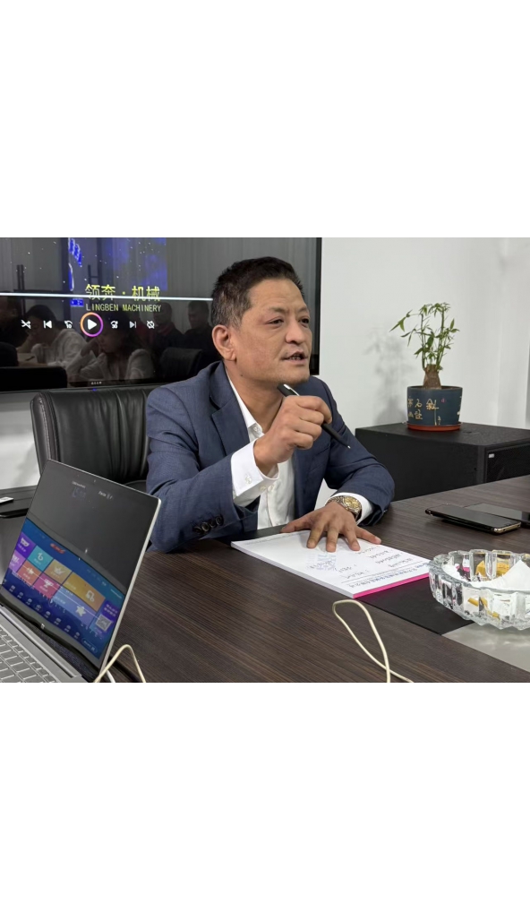 日本客户在线会议   领奔机械装备制造集团竭诚·为您服务