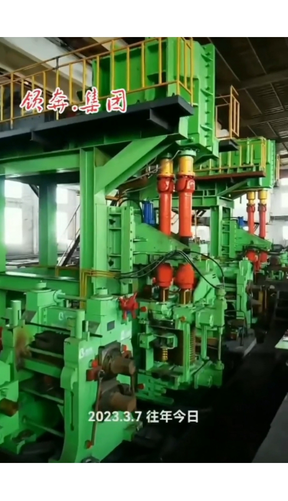 领奔机械装备制造团队竭诚为全球客户服务！