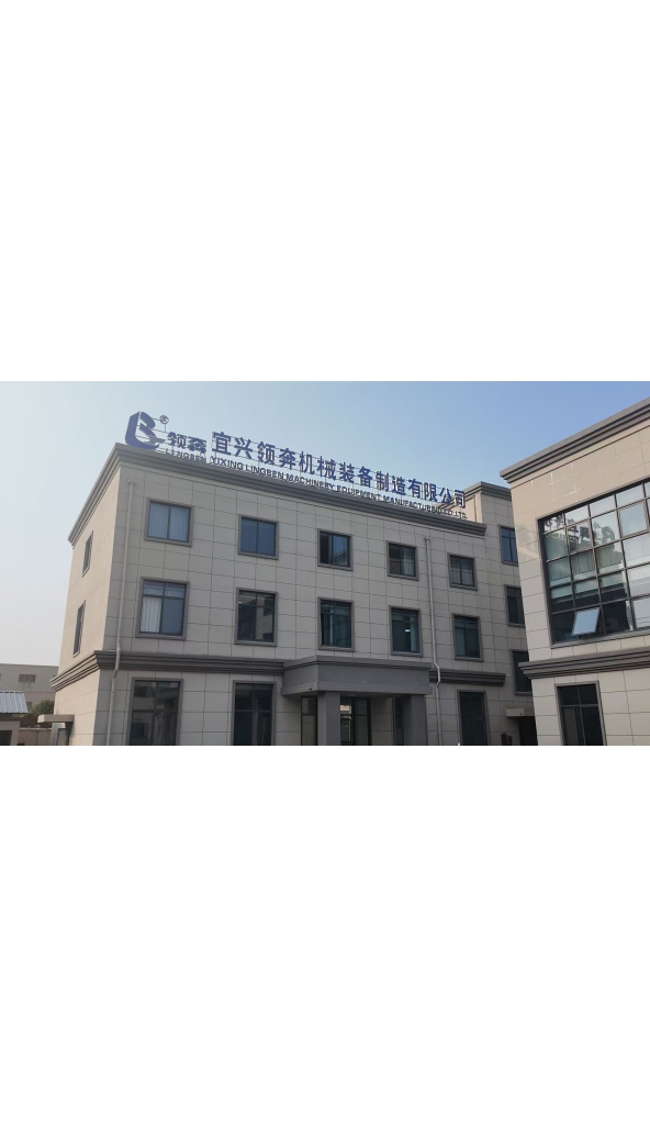 领格局胸怀天下，奔未来远观世界，客户至上，信誉取胜，质量优良，服务优质。