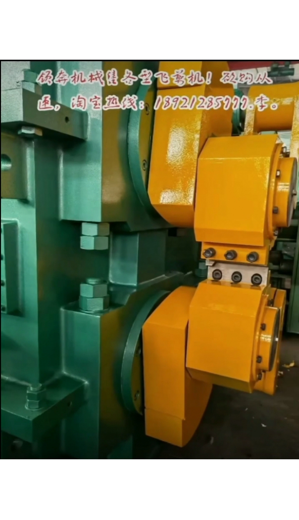 领奔机械装备制造团队竭诚为全球客户服务！服务永无止境、品质始终如一。